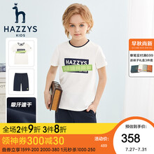 HAZZYS品牌童装男童套装2021夏季新款男童儿童宽松短袖短裤套装中大童休闲时尚 本白 155