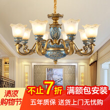 韬齐 欧式吊灯田园客厅灯美式餐厅灯卧室灯大厅别墅酒店LED灯具灯饰 【8头】适用15-22平米（配分段器+遥控） 配7瓦优质灯泡