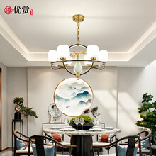 优赏新中式吊灯全铜客厅灯中国风现代简约家用餐厅大气灯具禅意卧室灯 6头【黑擦金】