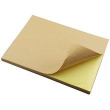 易利丰(elifo)A3不干胶打印纸a4背胶相纸a5/a6光面哑面标签纸 A4牛皮纸不干胶500张