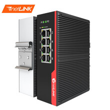 netLINK HTB-008-S 工业以太网交换机百兆8口 非管理型DIN导轨式 含电源 一台