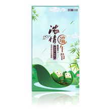 2021中秋节兑换册月饼2021礼品卡端卡大闸蟹福卡实体卡全国仓直发通用红包企业福利代金券提货券 888型