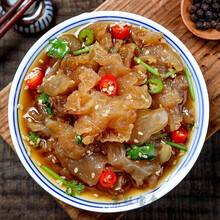 海蜇头海蜇皮即食260g*6袋凉拌特级素海蜇丝袋装新鲜海蛰