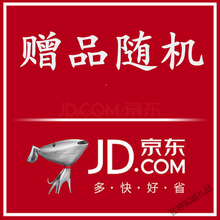 11链接  私拍不发04