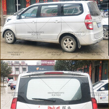 长安睿行m80裁好专用侧后档车窗防爆隔热隐私太阳膜 电镀反光银 长安之星S460