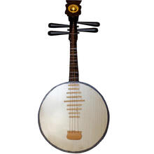 新舞蹈道具琵琶中阮民族阮柳琴秦琴月琴乐器实木纯手工cos拍照摄 原木色