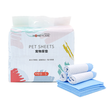 好命天生（Honeycare）魔法漏斗狗狗尿垫宠物尿不湿泰迪尿片猫咪尿布加厚隔尿垫 基础尿垫 大号L码(60*90)-25片/袋 1袋