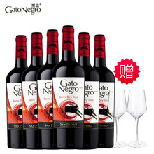 GatoNegro黑猫半甜红葡萄酒 智利原瓶原装进口红酒750ml 整箱装