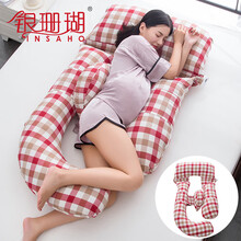 孕妇枕头护腰侧睡枕侧卧多功能睡枕u型枕哺乳枕喂奶睡觉神器抱枕 孕妇待产用品 红大格款 YFZ01