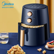 美的（Midea）空气炸锅4.2L大容量家用智能煎炸锅无油低脂多功能电炸锅 4.2L 双旋钮 尊贵蓝