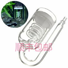 小型鱼缸水族箱水草鱼缸二氧化碳雾化器 细化器 螺旋二氧化碳计泡器 CO2透明玻璃管细化器 3圈细化器