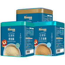 禾泱泱鱼酥宝宝零食含DHA和蛋白质无添加食用盐与白砂糖鱼肉松软易溶解 鱼酥3罐（鳕鱼+金枪鱼+三文鱼）