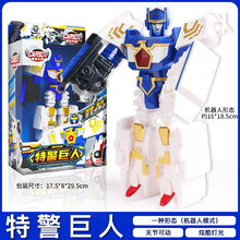 情人节礼物正版咖宝车神玩具变形汽车机器人金刚车手阿宝咔卡宝全套蛋神 【青春版】特警巨人 官方正版授权玩具
