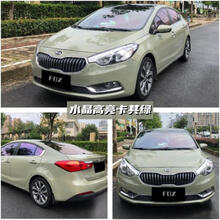 汽车改色膜全车膜超高亮水晶膜全国包施工 瓷器蓝纳多水泥灰车衣贴膜改装黑武士车身亮面漆面保护膜 水晶高亮卡其绿 【轿车材料】18米x152CM宽