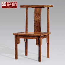 知府红木家具非洲鸡翅木（学名：非洲崖豆木）全实木餐椅家用新中式餐厅实木中餐椅靠背椅看书椅 长46-宽41-高89/43