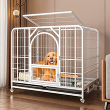 中精制造 狗笼 狗笼子 宠物笼子家用泰迪笼子加粗加密不锈钢铁笼狗舍狗屋别墅小型中型大型犬大狗笼 S-小型加固梁61*45*58cm(12斤内） 白色款