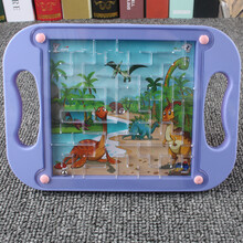 平衡滚珠 儿童掌上平衡滚珠走珠迷宫专注力训练 幼儿园礼品4至6周岁益智玩具 紫色 恐龙迷宫滚珠