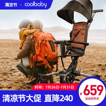 coolbaby遛娃神器可折叠轻便上飞机婴儿推车手推车溜娃神器 黑色