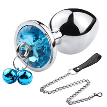 云曼 金属后庭肛塞 男女后庭束缚链肛塞门塞扩肛器SM外出性用品 圆形肛塞(小号直径27mm)含牵链