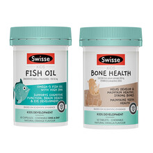 Swisse斯维诗儿童体智双星套装 (儿童鱼油60粒+儿童钙片50片) 呵护宝宝眼脑健康 强健骨骼牙齿补钙