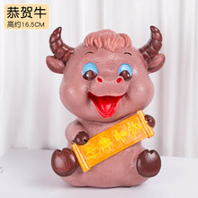 彩绘石膏模具娃娃儿童diy手工涂色白胚摔涂鸦不坏搪胶玩具存钱罐 恭贺牛