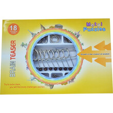 九连环益智玩具智力解环30件套装解扣儿童学生高智商益智玩具 九连环智力扣18件套