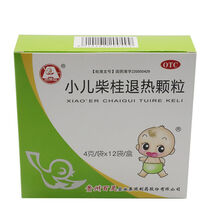 小儿柴桂退热颗粒百灵鸟4g*12袋 1盒百灵鸟小儿柴桂退热颗粒12袋