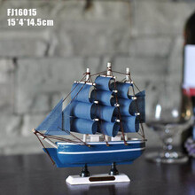 【新品】地中海风格帆船模型摆件木制酒柜客厅一帆风顺工艺品欧式大号仿真 蓝色