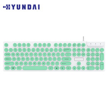 现代（HYUNDAI）键盘 有线键盘 办公键盘 USB键盘 笔记本键盘 电脑键盘 104键 HY-KA8 绿色