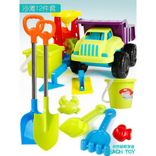 儿童沙滩车玩具套装桶沙漏大号挖沙铲子宝宝玩沙子决明子工具 双铲配蓝色车沙漏12件套