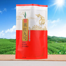 春茶英红九号英德红茶9号1959广东特产英九浓香型散装铁罐礼盒装涵鹭 半斤*1袋