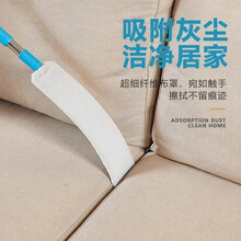 家用除尘掸床底清扫可伸缩鸡毛掸子灰尘清理缝隙清洁神器不掉毛禅子 标准款拼接杆3块布