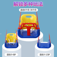 室内秋千儿童家用庭院锻炼器材户外挂单杠荡秋千小孩吊绳宝宝荡椅 绿 座椅+1米黑色单杠+挂钩+绳子+链接器