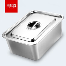 喜莱盛商用保温售饭台 电热餐车台小餐盒15cm深/0.7mm厚不锈钢工程款XLS-FTP5