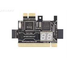 主板诊断卡 台式机多用途调试卡电脑主板诊断卡PCIE/LPC笔记本故障检测测试卡 黑色