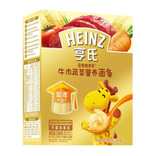 亨氏（Heinz） 面条智多多营养面宝宝辅食婴儿智多多营养面条 儿童线面 牛肉蔬菜面条336g 21年1月产