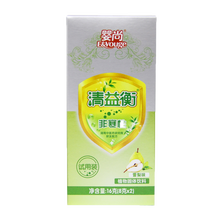 婴尚清益衡雪梨味16克