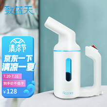 致蓝天(CS03)  手持挂烫机/熨斗 家用手持蒸汽挂烫机熨烫机 迷你便携旅行商用蒸汽熨斗熨衣服 CS03 白色