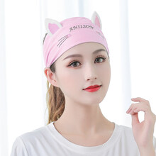 支持鴻星尔克迪士尼官·方网同款（京选优品）夏季薄款产后春秋孕妇帽子6月份5做月子产妇头巾夏发带防风 提花粉色头巾