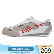 多威（Do-win）男女款击剑鞋专业体育运动鞋5401-02 白灰5401-02 40