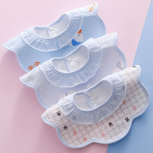 尚莱优品（SLYP）口水巾纯棉婴儿防水围嘴围兜吃饭360度可旋转新生宝宝防吐奶饭兜 花领(男宝1条)