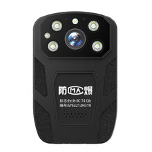 澳洛尼P20 现场防爆执法记录仪 矿用本安4K高清15米夜视摄像机器 近程WIFI专业保安执勤摄像头