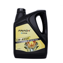 安耐驰ANACH系列 全合成汽机油润滑油 5W-40 SP级 4L 汽车用品