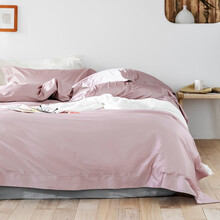 【100支匹马棉】丝域 被套单件 全棉贡缎被罩 被单纯色轻奢床品 幻影粉 220*240cm