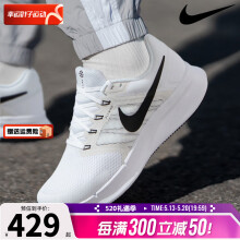 耐克（NIKE）官网男鞋 2024夏季新款飞线透气网面运动鞋低帮休闲鞋减震跑步鞋 【晒图反10】白黑新货/飞线科技/热推 42码(内长265mm)