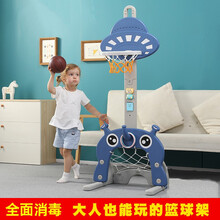 儿童篮球架可升降室内宝宝玩具球1-2-3-6周岁男孩家用投篮框架子 加大加高星星款【贵族蓝-七合一】