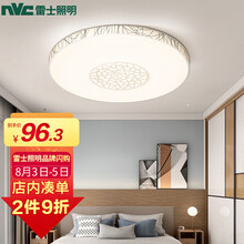 超市	雷士照明（NVC）led卧室灯客厅灯温馨餐厅吸顶灯具大气现代简约浪漫吸顶灯 圆形三色调光24W 直径410*90