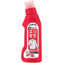 狮王衣领净去污 狮王衣领净强力重点去污衣口去渍去黄清洁250ml