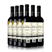 法国进口红酒整箱 14度 原酒进口 康玛帝歌卡文奇 干红葡萄酒原酒 750ml 整箱装 6支整箱装