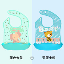 宝宝硅胶食饭兜婴儿吃饭围兜免洗围嘴软儿童喂饭辅食口水都兜 可拆饭兜-蓝色棕熊+蓝色大象
